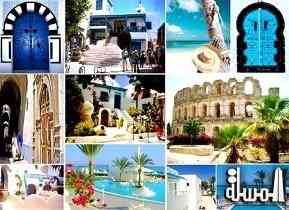 فرومرز الالكتروني ..تونس احدى أفضل الوجهات السياحية لسنة 2010