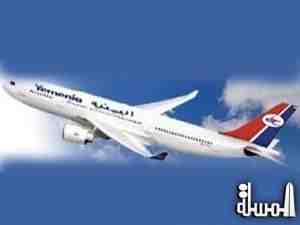 إلغاء منح تاشيرات الدخول للاجانب في المطارات اليمنية