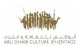 فنانو مهرجان " ووماد أبوظبي " يشاركون في ورش عمل في أبوظبي والعين