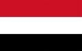 سياحة اليمن تشارك فى اجتماعات الجمعية العمومية لمنظمة السياحة