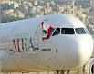 اتفاقية مالية بين طيران الشرق الاوسط والبنك اللبنانى الفرنسى لشراء ايرباص جديدة