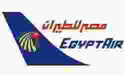 غداً السبت بدء صرف تذاكر سفر حجاج مصر