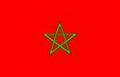الملك محمد السادس وسياحة المغرب يدشنان اضخم منتجع سياحى بالمنطقة الشمالية