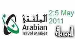 إنطلاق سوق السفر العربي الـ 18 بدبي مايو المقبل