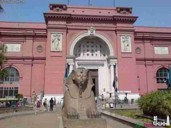 استمرار تدفق السائحين لزيارة المتحف المصري