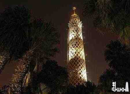 برج القاهرة يحتفل اليوم باليوبيل الذهبى