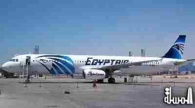 مصر للطيران تبدأ تدريب طيارين باكستانيين