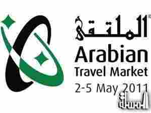 معرض سوق السفر العربى... دراسة تؤكد الاهمية الاقتصادية للسياحة