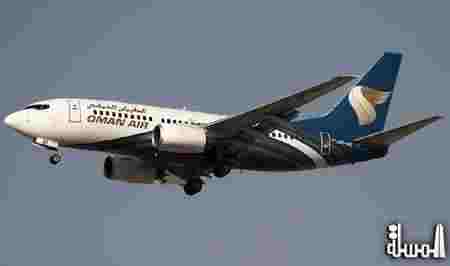 الناقل الوطني يحقق جائزة أفضل شركة طيران فاخر على مستوى الشرق الأوسط