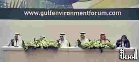إنطلاق المنتدى والمعرض الدولى الثانى للبيئة والتنمية المستدامة الخليجي فى جدة