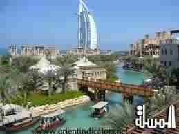دائرة سياحة دبى تنظم ورشة عمل حول السياحة الخضراء