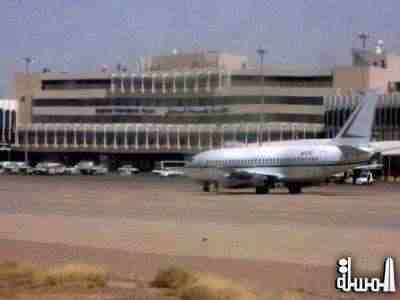 بغداد تترقب وصول اول طائرة نمساوية منذ 21 عاما