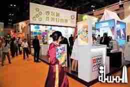 سياحة الشارقة تشارك في معرض بكين الدولي للسياحة والسفر