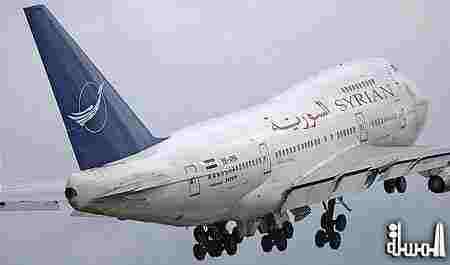 السورية للطيران تعزز مكانتها بخطة تسويقية جديدة
