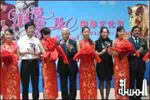 افتتاح فعاليات مهرجان السياحة بالسيارات بمنطقة نينغشيا بالصين