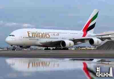 طيران الإمارات توفر خدمة إنهاء إجراءات السفر مسبقاً