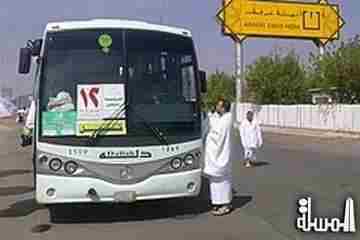 بدء تلقى طلبات السائقين الراغبين بالعمل خلال موسم الحج بالسعودية