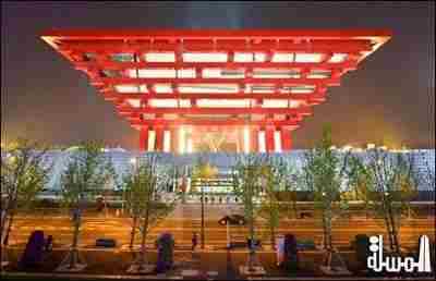 الصين تعيد إفتتاح جناحها فى معرض اكسبو العالمى للزوار الثلاثاء القادم
