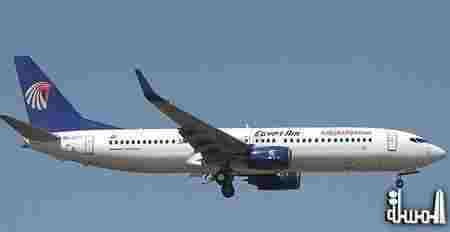 مصر للطيران توقع بروتوكول تسيير خط طيران القاهرة- بورسعيد