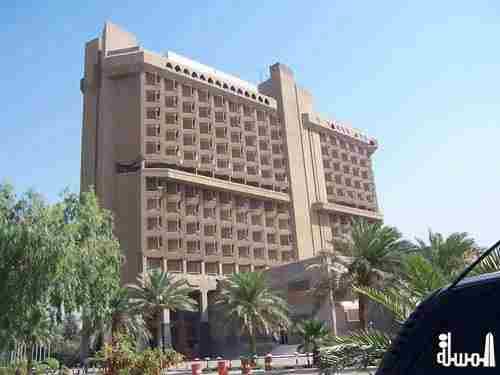 افتتاح فندق الرشيد فى بغداد بعد الانتهاء من ترميمه