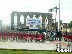 عصام العريان يعقد مؤتمرا جماهيريا بساحة معبد الاقصر
