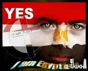 دراسة اقتصادية حديثة تؤكد ان المصريين يثقون في قدرة الاقتصاد الوطني علي النهوض خلال سنة