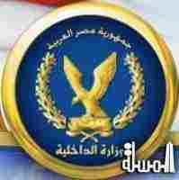 الداحلية المصرية تقرر مد فترة تحصيل رسوم الفائزين بحج القرعة حتى 11 أغسطس الجارى
