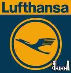 لوفتهانزا تعزز السعة الاستيعابية لرحلاتها إلى أبوظبي أكتوبر القادم