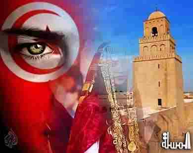 من أجل سياحة بديلة بتونس