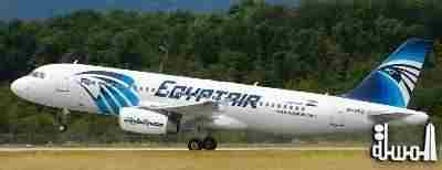مصر للطيران تدرس استئناف رحلاتها إلى ليبيا