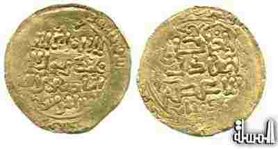 العثور على 200 عملة معدنية يعود عمرها لألف سنة في منغوليا الداخلية