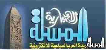 أزمة المعتمرين گانت متوقعة والمهم عدم التگرار .بقلم‮ :‬‮ ‬جـلال دويــدار