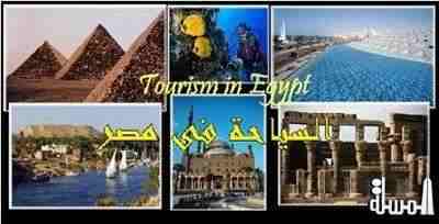 مصر تفوز بجائزة أفضل مقصد سياحى جاذب والاهرامات تتربع على عرش المعالم السياحية فى