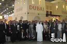 سياحة دبي تشارك في معرض 