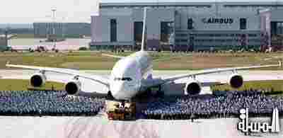 مطار الملك خالد الدولي يستقبل لأول مرة طائرة الايرباص أ 380 التابعة لطيران الامارات