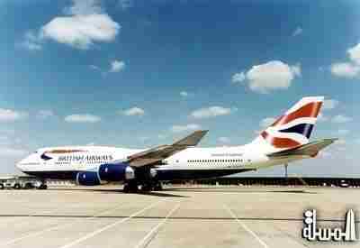 الخطوط البريطانية تحتل مركز الصدارة كأفضل شركة طيران في مسابقة 