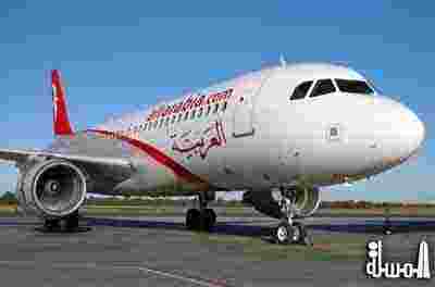 العربية للطيران تطلق أولى وجهاتها إلى روسيا لتشمل موسكو و إيكاترينبرج