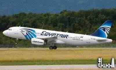 مصر للطيران تعتزم إطلاق رحلة يومية إلى الجزائر نوفمبر المقبل