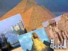 سياحة مصر تشارك للمرة الاولى فى قمة السياحة الدولية بألمانيا