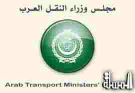 مجلس وزراء النقل العرب يدعو إلى صياغة مشروع اتفاقية استرشادية موحدة في مجال الطيران
