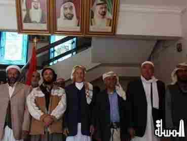 سفارة الامارات في صنعاء تشرف على تفويج حجاج يمنيين على نفقة مؤسسة خليفة