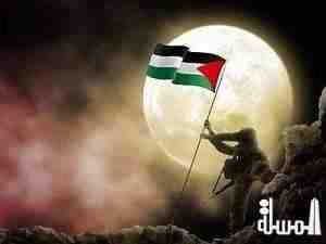 فلسطين تحصل على العضوية الكاملة لليونسكو