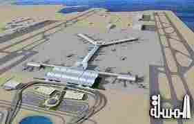 مطار الدوحة يزود بانظمة تكنولوجيا الأولى من نوعها فى الشرق الاوسط للأمن والسلامة