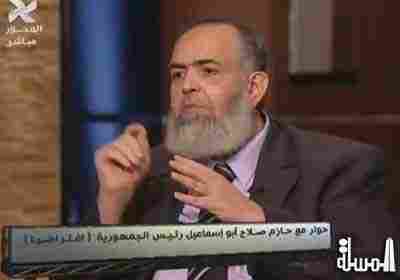 حازم أبو إسماعيل: السياحة في حاجة إلى إعادة تخطيط...سألغي الملاهي الليلية في مصر واتفاقية (كامب ديفيد)