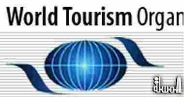 منظمة السياحة العالميةW T O تتوقع 37 مليون سائح عربى يصل حجم انفاقهم  20مليار دولار بحلول 2030م