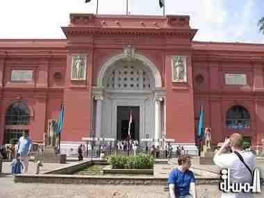 استمرار التدفق السياحي إلى المتحف المصرى