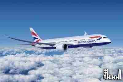 الخطوط الجوية البريطانية تؤكد عدم وجود نوايا لايقاف رحلاتها إلى مصر بسبب الانتخابات