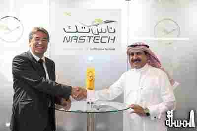 Lufthansa Technik and NAS expand cooperation in Saudi Arabia