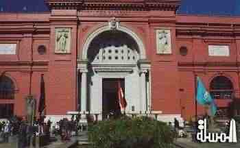 العوضى : المتحف المصرى استقبل أمس 1468 زائر رغم أحداث الميدان
