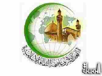 العراق تحتفل بالنجف عاصمة الثقافة الإسلامية مارس المقبل